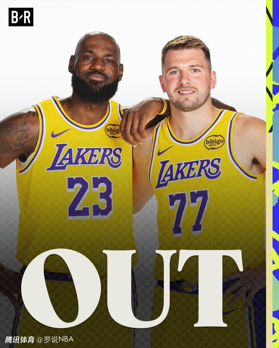 九游体育-清晨体能课后，洛杉矶湖人伤情更新备战足总杯，话题不断，更衣室氛围转暖的简单介绍