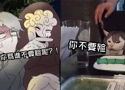 九游体育APP-澶变笟閲戞槸鎵撳埌绀句繚鍗悧